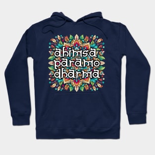 Ahimsa Paramo Dharma Mandala: Colorful Harmony in Red, Green, Blue, Yellow, Orange, Purple, Pink Hoodie